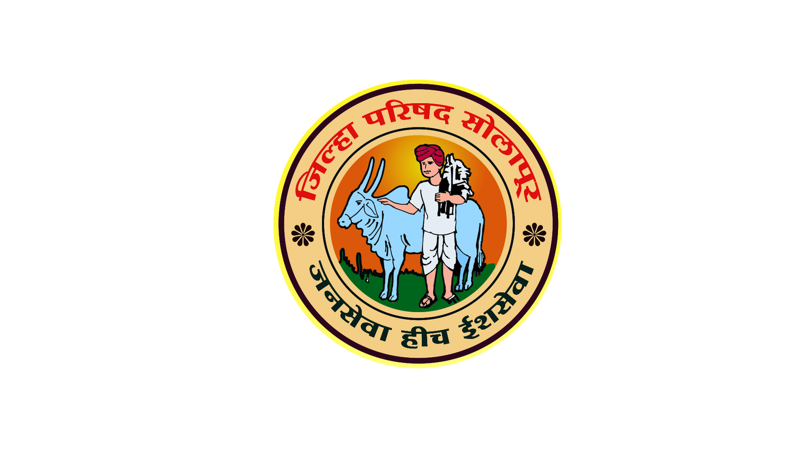 सोलापूर जिल्हा परिषद